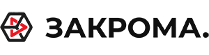 Закрома