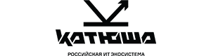 КАТЮША