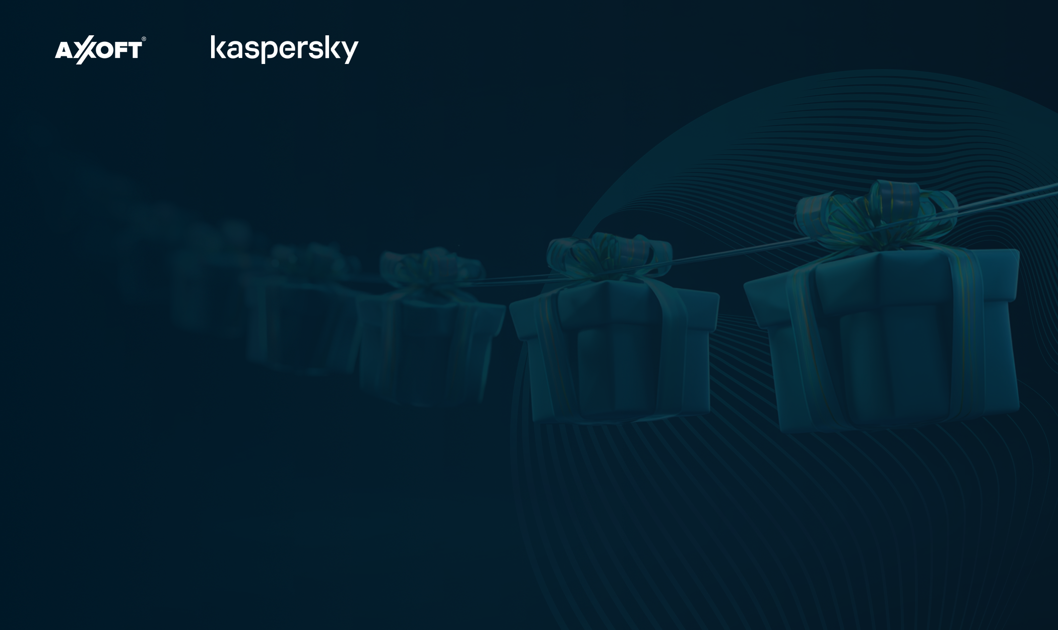 Акция «Новогодние призы от Kaspersky»